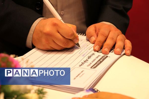 نمایشگاه بین‌المللی متافو تبریز