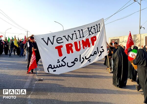 به کدامین گناه کشته شد