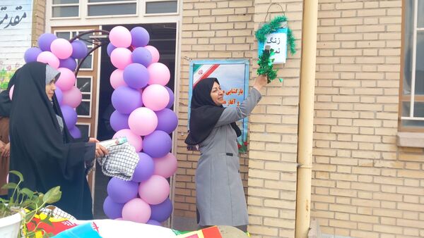 گرامیداشت هفته دفاع مقدس همزمان با آغاز سال تحصیلی در دبیرستان کوثر جلگه رخ