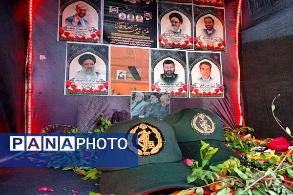 مراسم بزرگداشت شهدای خدمت در باشت