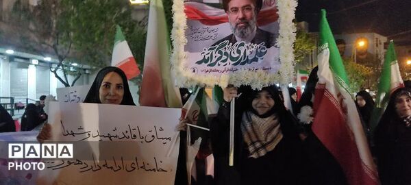 چهلمی که دل را هزاربار می‌شکند
