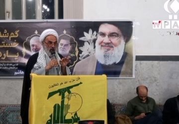 مراسم گرامیداشت شهید مقاومت، سیدحسن نصرالله در شهر کلاته رودبار