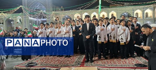 طنین گلبانگ انقلاب صحن انقلاب حرم مطهر  امام رضا (ع)