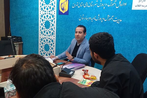 برگزاری جلسه اتحادیه انجمن دانش‌آموزی در بهارستان 2