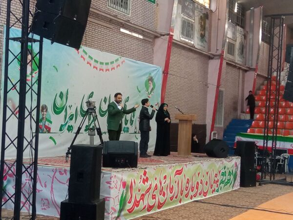 جشن  چهل و ششمین سالگرد پیروزی انقلاب اسلامی در مشهد