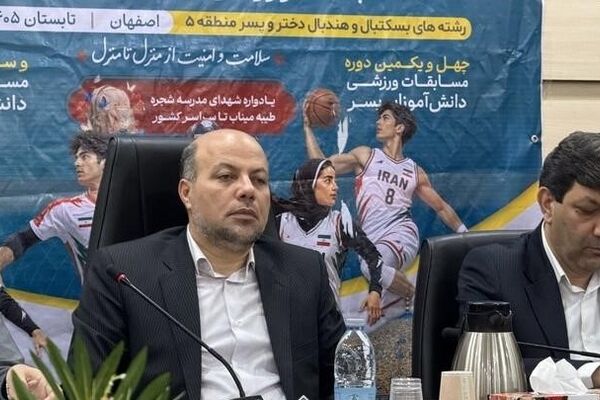طراحی مسابقات ورزشی با هدف تحقق 3 رکن عدالت، کیفیت و هویت
