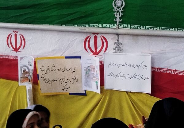 اولین نماز جمعه ماه آبان در نیشابور 