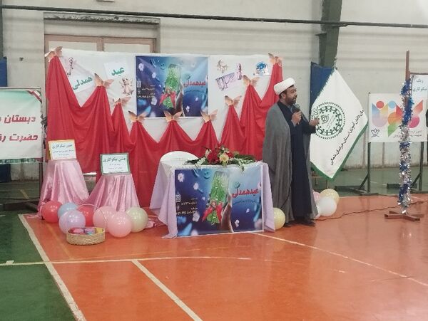 جشن نیکوکاری در دبستان شاهد ۲ شیروان