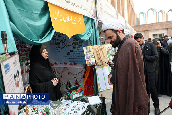 اولین جشنواره طرح‌های تربیتی سازمان بسیج دانش آموزی