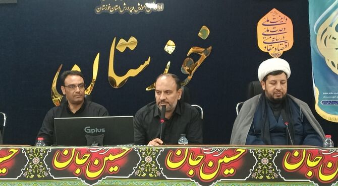 جلسه ی شورای معاونین با حضور معاون وزیر برگزار شد