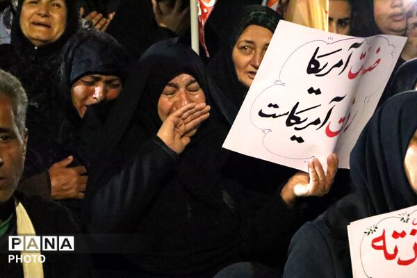 اجتماع مردمی بیعت با رهبر انقلاب در نیشابور 