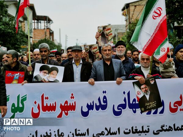 فریاد بلند آزادی قدس در گلوگاه 