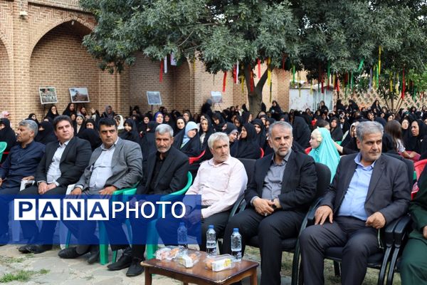 یادواره شهدای چالدران