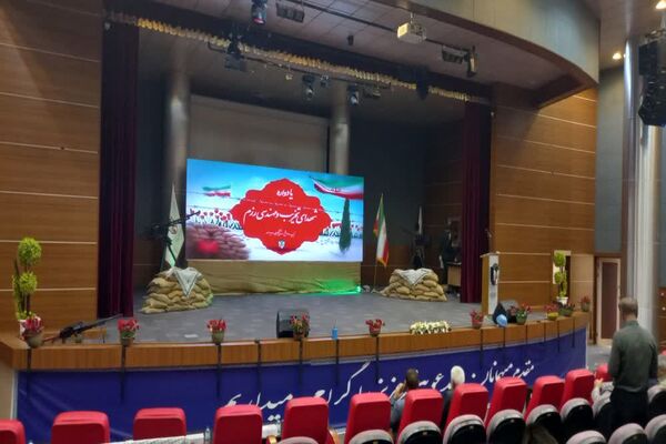 یادواره شهدای تخریب و مهندسی رزم تیپ ۴۸ فتح کهگیلویه‌ و‌ بویراحمد