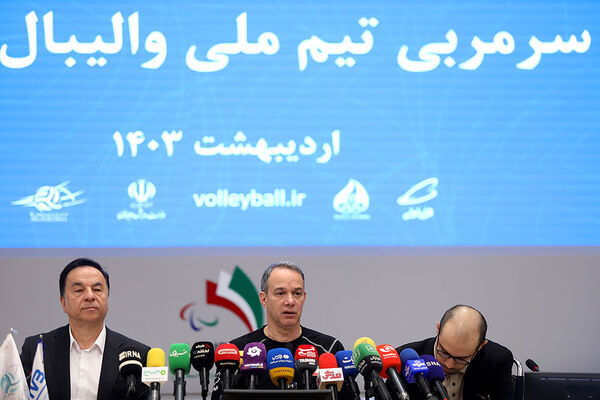 نشست خبری مربی تیم ملی والیبال