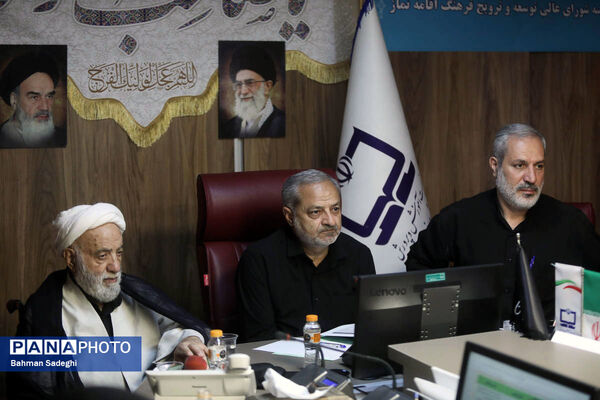 چهارمین جلسه شورای عالی توسعه و ترویج فرهنگ اقامه نماز