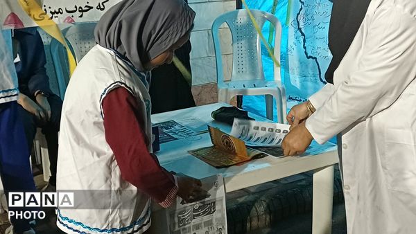 برنامه‌های فرهنگی و آموزشی هفته سلامت در خشکبیجار
