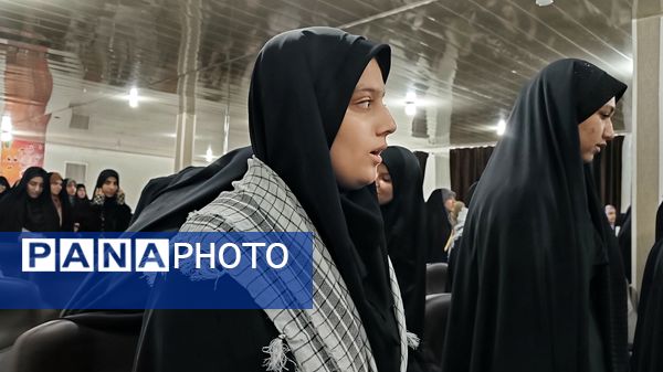 آغاز دوره توانمندسازی یاوران ولایت ویژه نخبگان بسیج دانش‌آموزی در کهگیلویه و بویراحمد