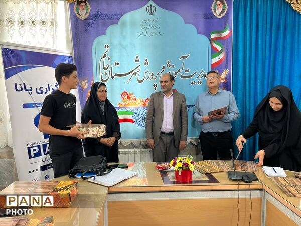 خبرگزاری پانا؛ بستری برای شناسایی و پرورش استعدادهای دانش‌آموزی