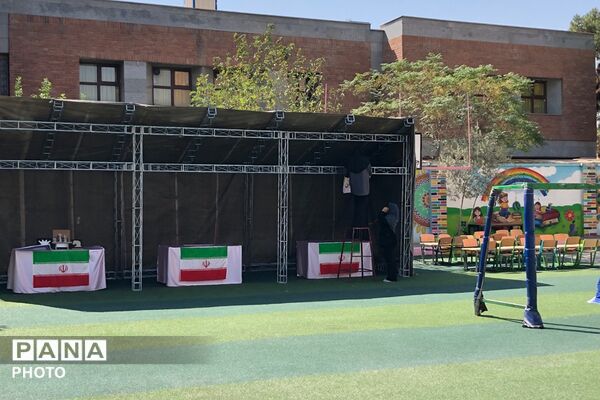 آمادگی مدارس ناحیه دو شهرری برای آغاز سال تحصیلی 
