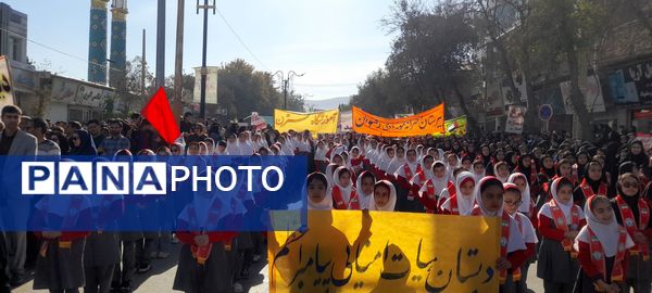 راهپیمایی روز ۱۳ آبان در شهرستان سملقان