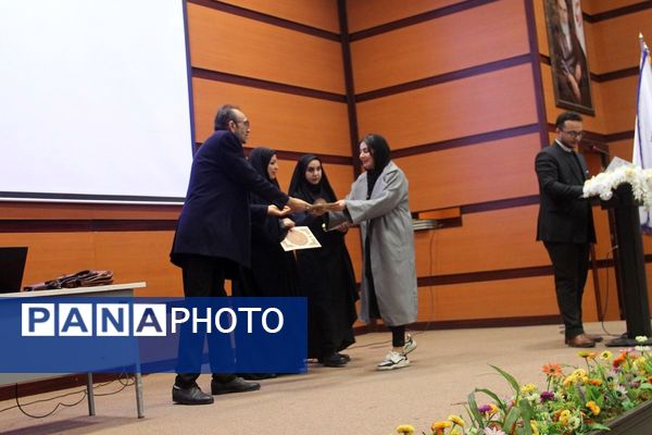 نشست روسای انجمن اولیاء و مربیان مدارس بهارستان‌دو