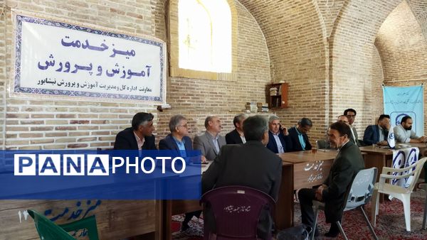گذری بر میز خدمت اداره آموزش و پرورش نیشابور در نماز جمعه این هفته 