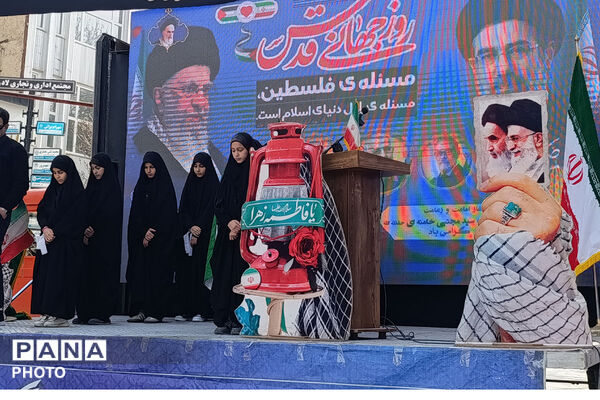 راهپیمایی روز قدس شهرستان بجنورد استان خراسان شمالی 