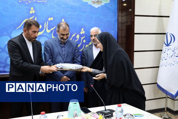 تجلیل از بانوان شاغل اداره‌کل آموزش و پرورش استان بوشهر