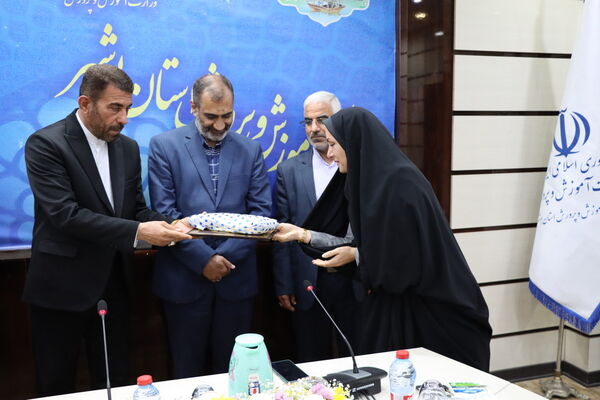 تجلیل از بانوان شاغل اداره‌کل آموزش و پرورش استان بوشهر