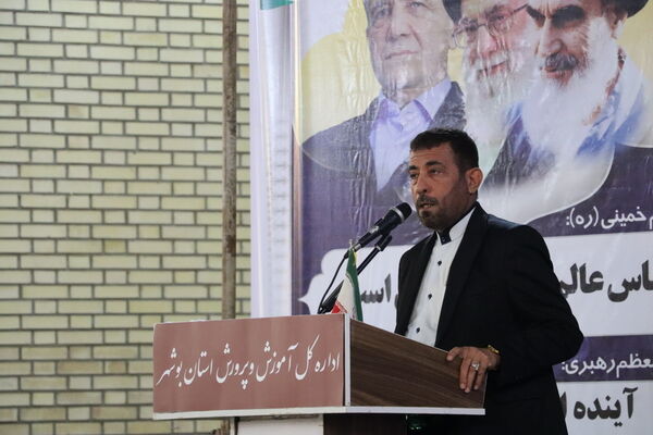 نواختن زنگ آغاز سال تحصیلی در دبیرستان شهیده سهام خیام  شاهد بوشهر