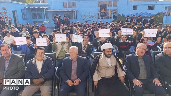 زنگ پدافند غیرعامل در مدارس ملکان