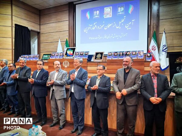 تجلیل از معلمان نمونه شهرستان کاشمر