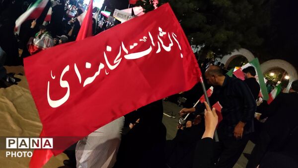 همه پای کار ایران