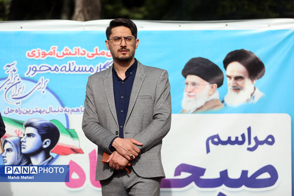 آخرین روز اردوی ملی خبرنگار مسئله‌محور پانا