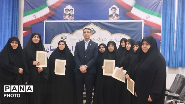 نشست شورای همکاری حوزه علمیه و آموزش و پرورش لرستان