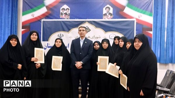 نشست شورای همکاری حوزه علمیه و آموزش و پرورش لرستان