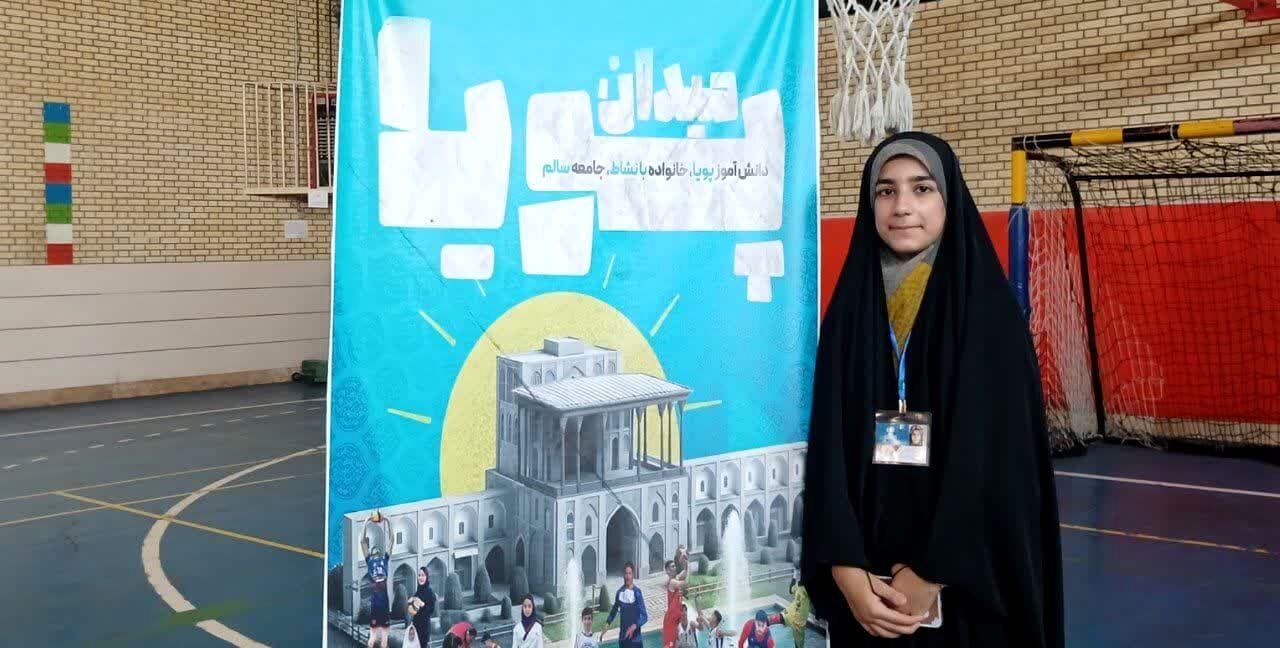 اختتامیه مسابقات بسکتبال خواهران در کاشان برگزار شد