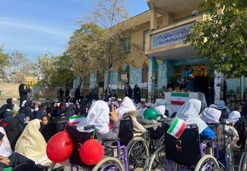 گرامیداشت 13 آبان در مدارس وحدتی مرادزاده و باشی‌زاده و مدرسه چندمعلولیتی کوشا