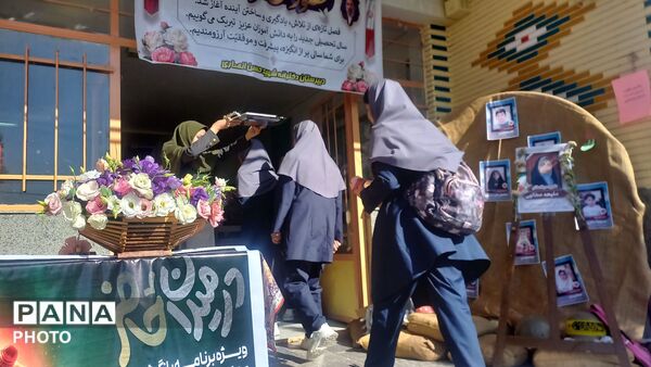 طنین زنگ مهر و مقاومت در دبیرستان دخترانه شهید حسن انصاری 