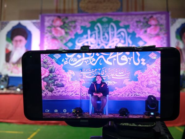 جشن بزرگ بانوی عصمت و طهارت 