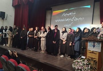 همایش تجلیل از نویسندگان و نو نویسندگان شهرستانهای استان تهران