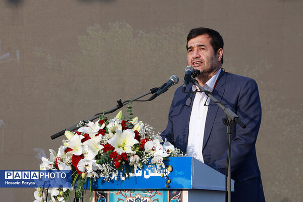 یازدهمین رویداد ملی اهتزاز پرچم 