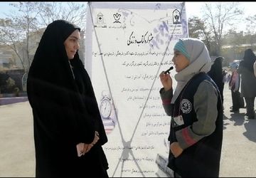 نمایشگاه کتاب در کانون ولیعصر (عج) 