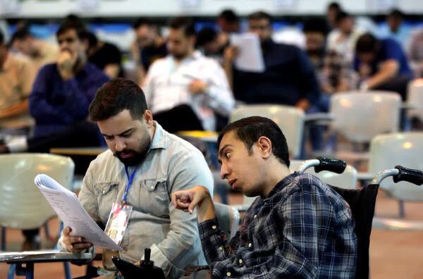 برگزاری اولین آزمون استخدامی‌معلولان در البرز