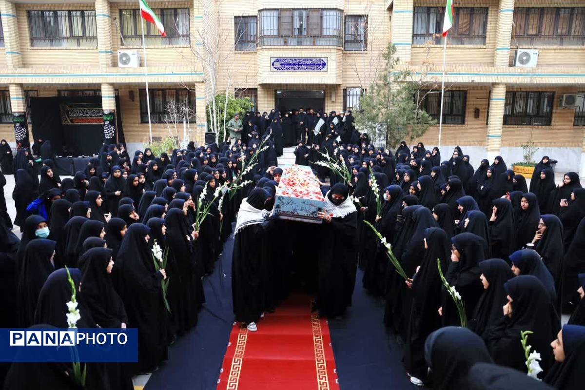 مراسم وداع با شهید گمنام در مدارس دخترانه مشکات