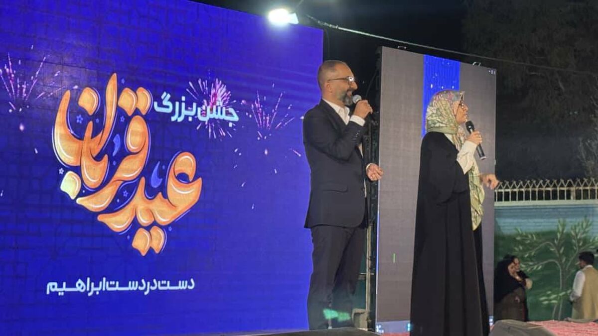 زاهدان، صدای وحدت را بلندتر از همیشه سر داد