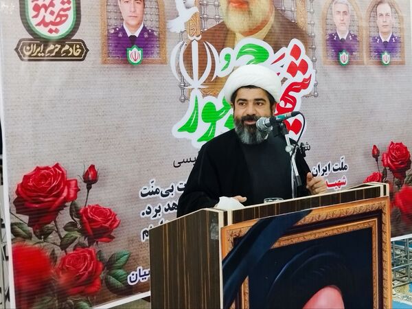 مراسم اولین سالگرد عروج شهدای خدمت