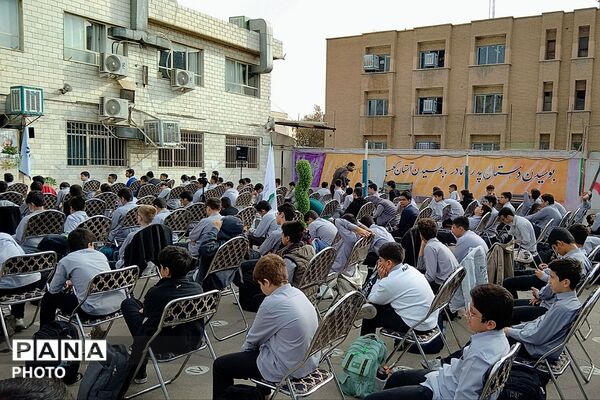 مراسم افتتاحیه هفته پدافند غیرعامل با حضور مدیر آموزش و پرورش ناحیه دو شهرری 