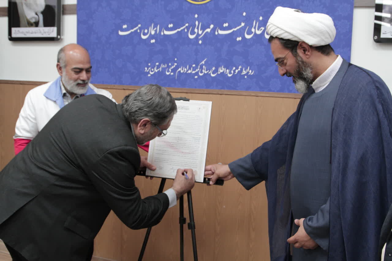 هم‌افزایی کمیته امداد و هلال احمر در توانمندسازی و شکوفایی استعداد دختران یاس